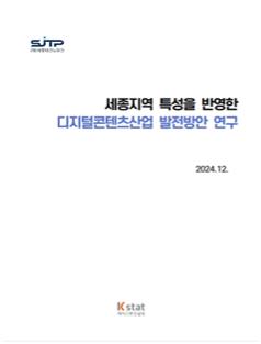 보고서 1