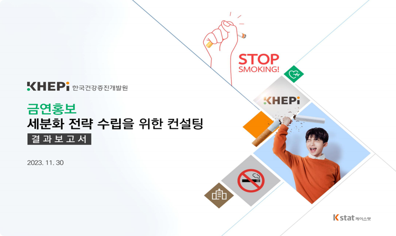보고서 1