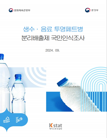 보고서 6