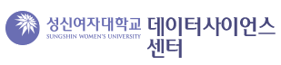 성신여대