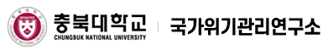 충북대
